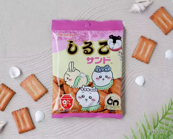 映画化を記念し、コラボパッケージ『映画ちいかわ しるこサンド』を数量限定発売