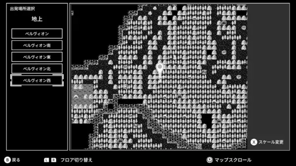 「異世界召喚RPG「モノクローム・エコーズ《white編》」Nintendo Switch版が今夏配信予定！」の画像