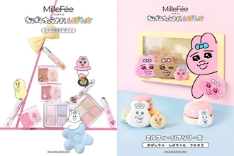 『おぱんちゅうさぎ』『んぽちゃむ』デザインのコスメ＆メイクパフがミルフィーから登場！見ても使っても楽しい、ポップでキュートなコレクション。