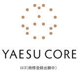 「東京駅前3地区再開発の集大成大規模ミクストユース型プロジェクト「八重洲二丁目中地区第一種市街地再開発事業」「YAESU CORE（ヤエス コア）」に施設名称決定」の画像2