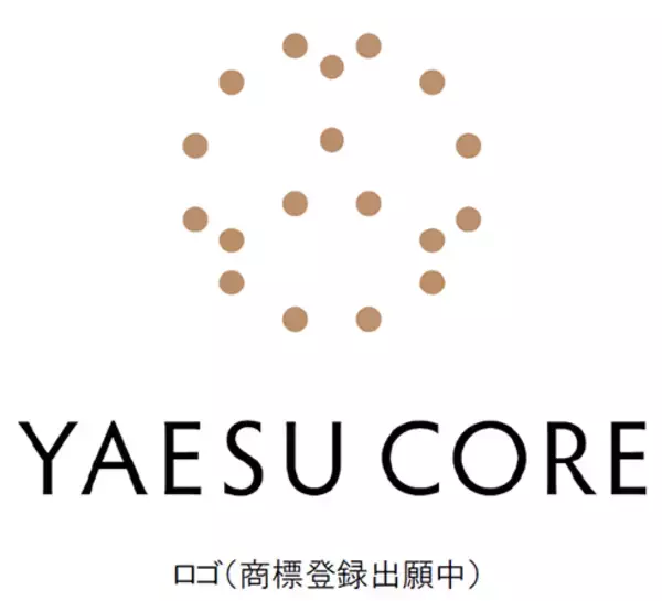 「東京駅前3地区再開発の集大成大規模ミクストユース型プロジェクト「八重洲二丁目中地区第一種市街地再開発事業」「YAESU CORE（ヤエス コア）」に施設名称決定」の画像