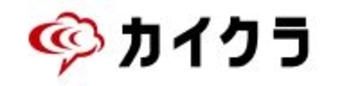 コミュニケーションプラットフォーム「カイクラ」、 全国のダイハツ販売会社における導入シェア50%を突破