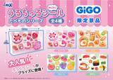 「GiGO限定「うるちゅるポップシール」2ヵ月連続300店舗で展開　人気のぷっくりシールが、クレーンゲームの景品に！」の画像3