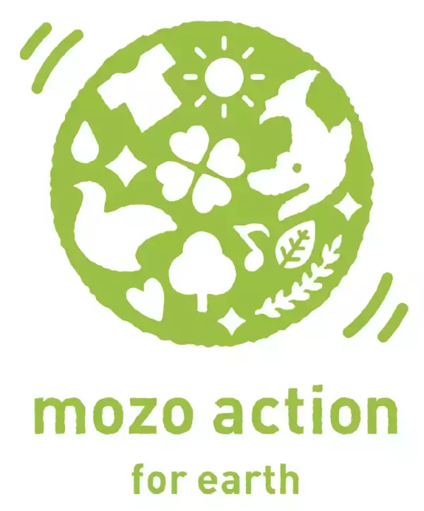 「mozo ワンダーシティバレンタインに、地域の自然を贈る地産地消×生態系をテーマにしたmozoワンダーシティの特別マカロン配布イベント開催」の画像