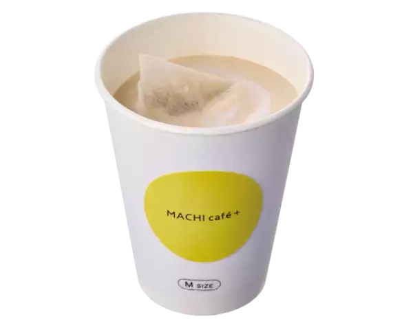 「【ローソン】贅沢ミルクティーに栗の香ばしさがまろやかに溶け込む『マロンミルクティー』2月3日（火）新発売」の画像