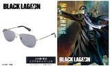 「BLACK LAGOONコラボレーション眼鏡　Mr.Changのサングラスが登場！」の画像2
