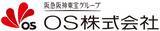「オーエス株式会社、「健康経営優良法人2026　ブライト500」に認定されました」の画像2