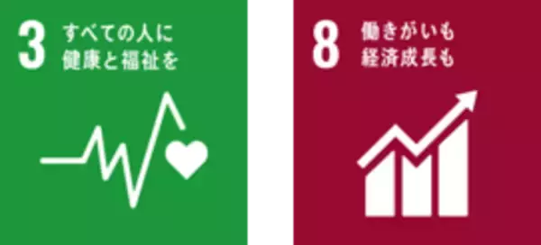 「オーエス株式会社、「健康経営優良法人2026　ブライト500」に認定されました」の画像