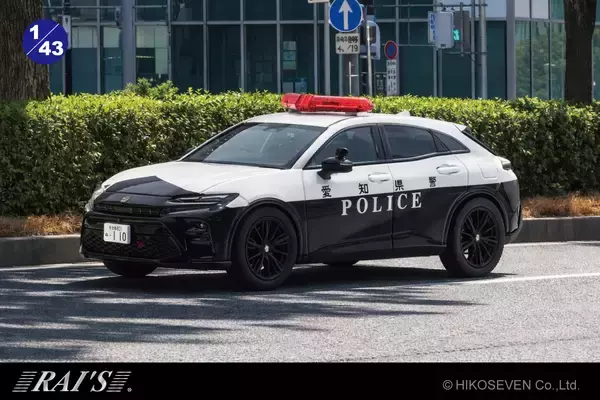 世界に1台だけ、クラウンスポーツのパトカーが1/43スケール　ミニカーで登場!4月8日予約受付開始。限定800個