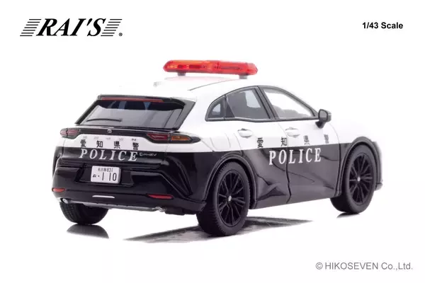 「世界に1台だけ、クラウンスポーツのパトカーが1/43スケール　ミニカーで登場!4月8日予約受付開始。限定800個」の画像