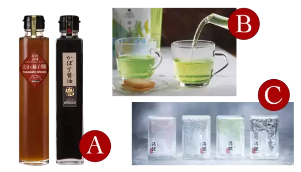 「DRUM TAO 2026年最新作！「THE HUMAN」九州ツアー好評発売中！！～お得なスペシャルチケットでより楽しいひと時を～」の画像