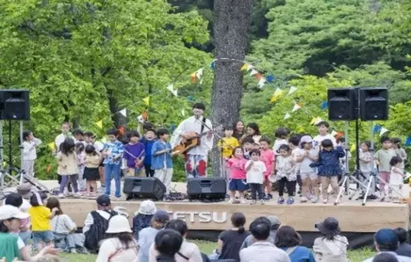 「Yokohama Nature Week 2026」詳細決定【相鉄グループ・横浜市旭区役所】