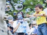 「「Yokohama Nature Week 2026」詳細決定【相鉄グループ・横浜市旭区役所】」の画像2