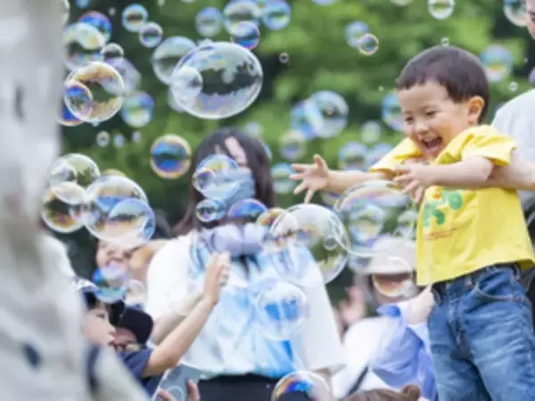 「「Yokohama Nature Week 2026」詳細決定【相鉄グループ・横浜市旭区役所】」の画像