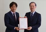 「加計学園と東京国立博物館が包括連携協定締結　」の画像1
