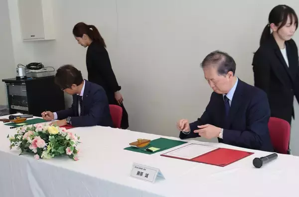 「加計学園と東京国立博物館が包括連携協定締結　」の画像