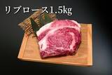 「国産のお肉の専門ショップ！ＪＡタウン「お肉の宅配 肉市場」が１３周年キャンペーンを開催！」の画像3