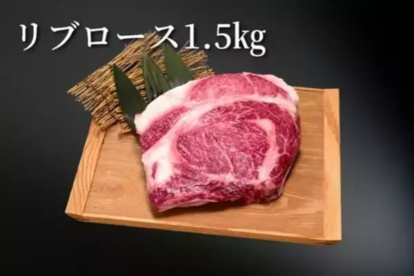 「国産のお肉の専門ショップ！ＪＡタウン「お肉の宅配 肉市場」が１３周年キャンペーンを開催！」の画像