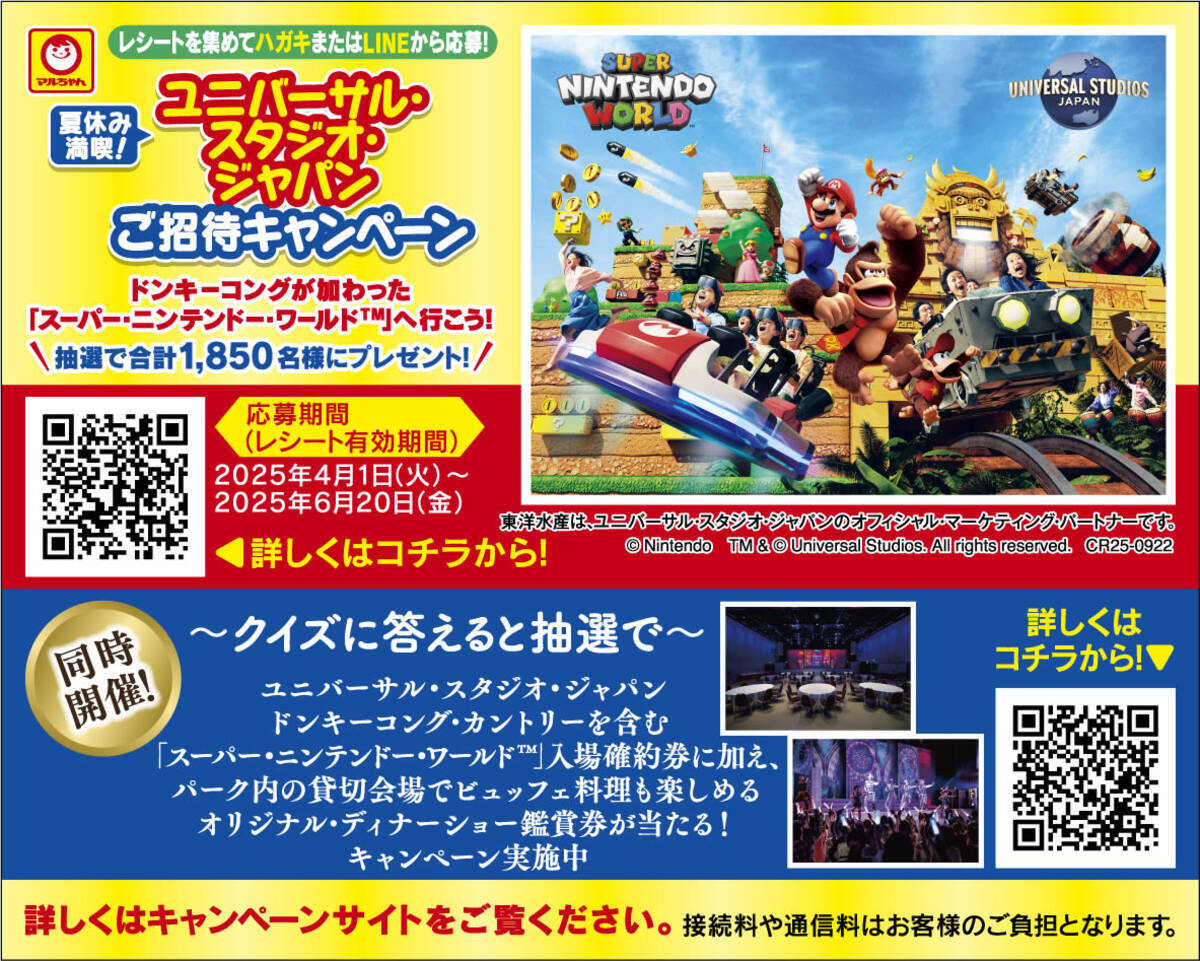 i=https%3A%2F%2Fs.eximg.jp% 