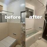 「ヒートショック対策「お風呂リフォーム」を提案 ～冬場の入浴事故を防ぐ総合的アプローチ～」の画像1