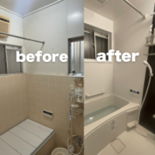 ヒートショック対策「お風呂リフォーム」を提案 ～冬場の入浴事故を防ぐ総合的アプローチ～