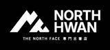 「社員の長野移住をきっかけに誕生した新規事業！？韓国モデルのノースフェイス専門リユース「NORTH HWAN」始動」の画像1