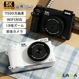 「「5K録画・7500万画素」対応のコンパクトデジタルカメラ登場　卒業・入学シーズンの思い出を高画質で残す 5K録画対応コンパクトデジタルカメラ」の画像1