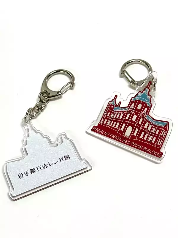 「岩手銀行赤レンガ館オリジナルグッズを株式会社ビームス クリエイティブと連携して制作」の画像