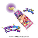 「「がりがり」食感が楽しい！ロングセラー商品【クレヨンしんちゃんねりチュ～】リニューアル「クセになりますな～」新CM 2026年4月より放映スタート！」の画像4