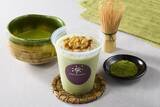 「【ローソン】わらび餅入り『宇治抹茶スムージー』新発売！京都老舗「森半」の本格宇治抹茶を使用」の画像1