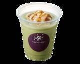 「【ローソン】わらび餅入り『宇治抹茶スムージー』新発売！京都老舗「森半」の本格宇治抹茶を使用」の画像2