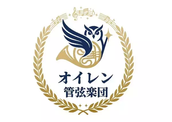 「気鋭の音楽家たちが結集「オイレン管弦楽団」設立」の画像