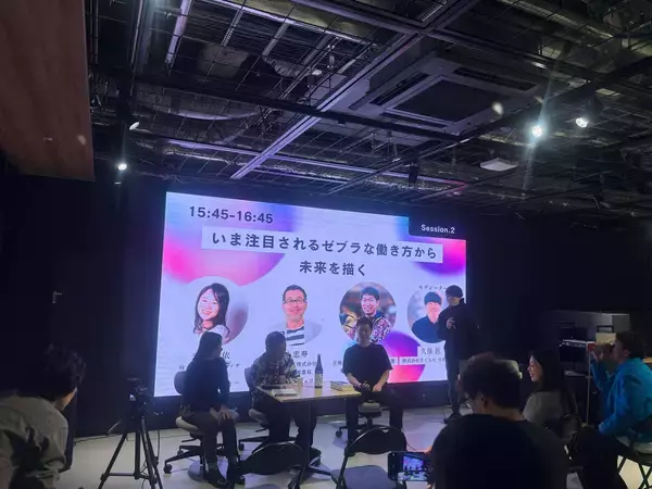 「新しい働き方が地域の未来をひらく　北海道上川町、多様な個が交わる共創イベント「WORK SHIFT LOCAL 2050＠札幌」を開催」の画像