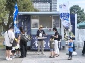 【2026年2月22日（日）】川口駅東口キュポ・ラ広場にて初開催！遊びとグルメが集まる‟第二回川口ウキウキフェスティバル”に出店し、『ふくしま常磐もの』をPR！！