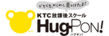 Hug-PON!体操教室主催元オリンピック選手が教える！キッズスポーツDAYを開催！