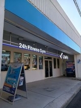 スポニチ 24時間フィットネスジム事業をスタート