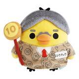 「2025年11月28日(金)～12月11日(木)!!東京駅一番街 東京キャラクターストリート「いちばんプラザ」に 『キイロイトリ学園』が期間限定でOPEN!!」の画像4