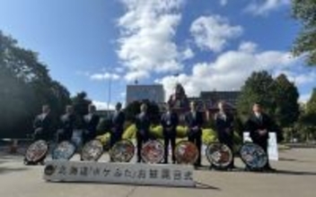 「酪農王国」別海町に『ポケふた』が初登場！ トドワラの風景をトドグラーとアローラロコンが彩る！