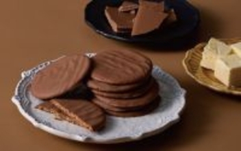 【期間限定】北海道バター×濃厚ミルクチョコの贅沢な味わい「ショコラージュ」新発売