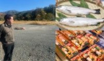 【岡山理科大学】浪江町の養殖施設、近く着工／本格的な事業化へ第一歩