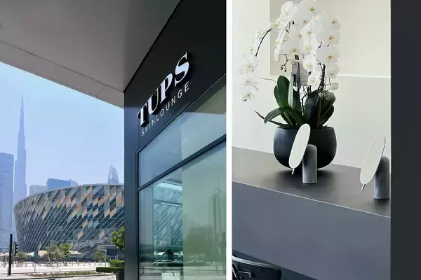 「韓国のサロン品質スキンケアブランド「TUPS」より角質ケア×グロウケアを同時に叶える集中ケアマスク「TUPS Pro High Performance Maxglow Mask」が2月13日より日本販売開始！」の画像