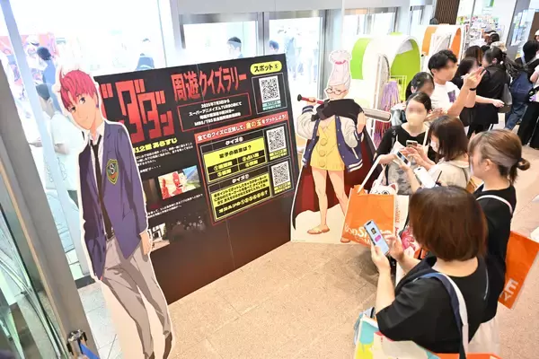 「“好き”を、放て。『ちゃやまち推しフェスティバル 2026』出展社ブース・ステージイベント・施策情報を公開！6月20日(土)、21日(日)大阪梅田・茶屋町一帯」の画像