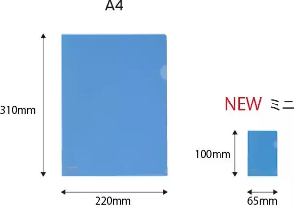 「ロングセラー カラークリヤーホルダーのミニサイズを新発売」の画像