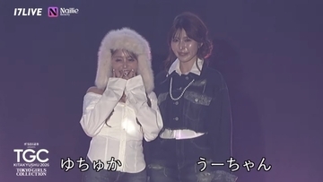 【TGC北九州2026】ライブ配信業界で活躍する「ゆちゅか」「Arisa」「ゆん」が夢のランウェイ出演！