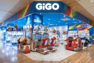相模大野駅直結「ボーノ相模大野ショッピングセンター」にキッズマーケット併設のGiGOが登場！「GiGOボーノ相模大野ショッピングセンター」2026年10月23日(金)オープン！