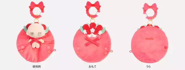 「「ぬいのおくるみ ぬいくるみん」新商品4種(ブーケ)がアニメイト池袋本店にて2月2日から先行販売開始」の画像