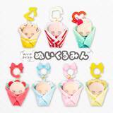 「「ぬいのおくるみ ぬいくるみん」新商品4種(ブーケ)がアニメイト池袋本店にて2月2日から先行販売開始」の画像3