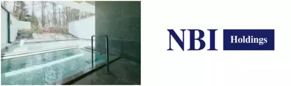 NBI草津温泉プロジェクト開始のお知らせ