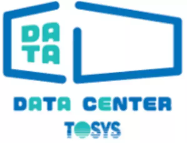 日本初！水冷・液浸を備えた次世代コンテナ型データセンター2026年2月5日よりサービス開始