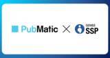 「ジーニー、PubMaticの「アクセスメンバーシップ」に参画」の画像1